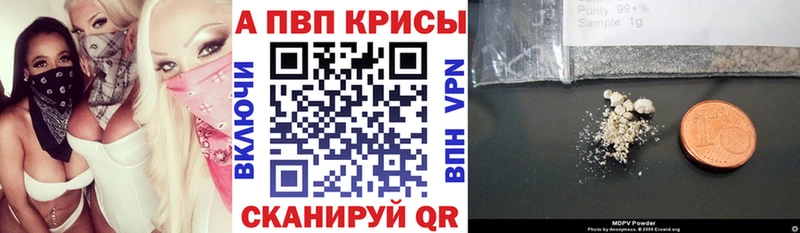 Где купить Шахты ГАШ  СК  МЕФ 