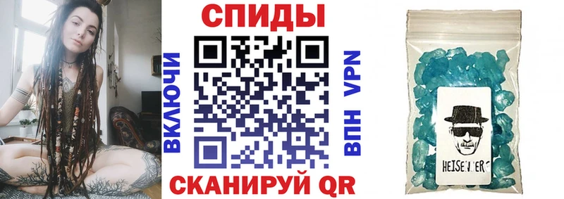 mega что такое наркотик Шахты АМФЕТАМИН Premium