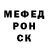 Метадон methadone Bisa Mucalj