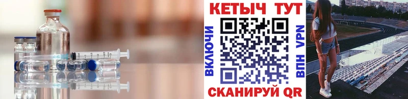 купить наркотик  Шахты  MEGA ссылка  Кетамин ketamine 