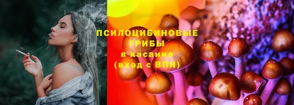 мефедрон Абдулино