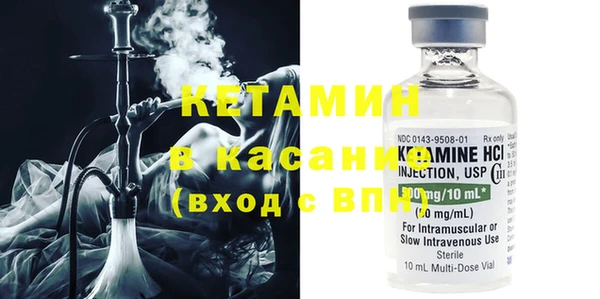COCAINE Алексеевка