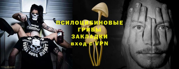 мефедрон Абдулино