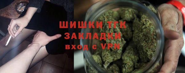 амфетамин Абинск