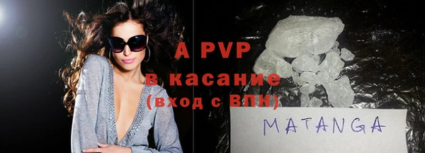 ешки Новокубанск