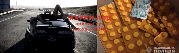 COCAINE Алексеевка