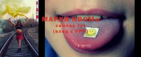 прущий лед Алексин