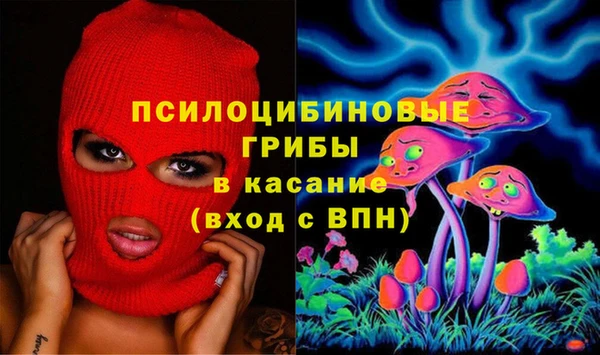 мефедрон Абдулино