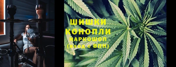амфетамин Абинск