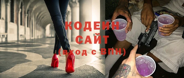 прущий лед Алексин