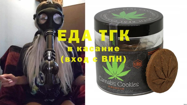 ALPHA PVP Алзамай