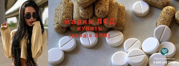 прущий лед Алексин