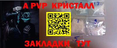 кокаин премиум Пыть-Ях