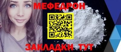 jwh Партизанск