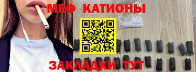 синтетический гашиш Первоуральск