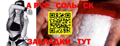 jwh Партизанск