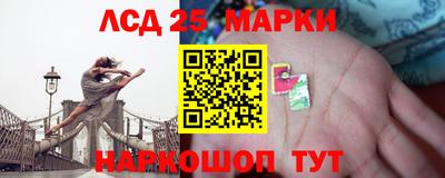 jwh Партизанск