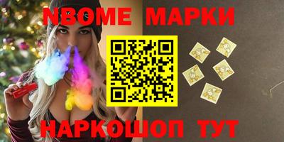 jwh Партизанск
