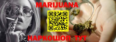 спиды Пенза