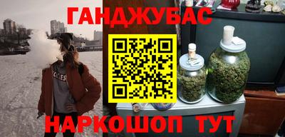 jwh Партизанск