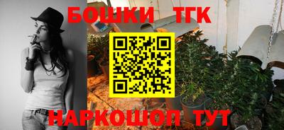 кокаин премиум Пыть-Ях