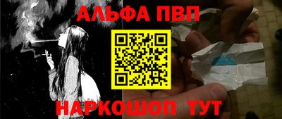 jwh Партизанск