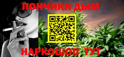 jwh Партизанск
