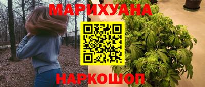 jwh Партизанск