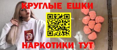 спиды Пенза