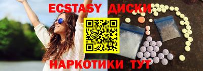 кокаин премиум Пыть-Ях