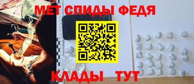 синтетический гашиш Первоуральск