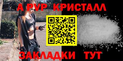 jwh Партизанск