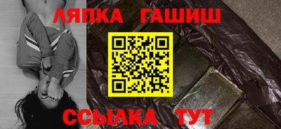 jwh Партизанск