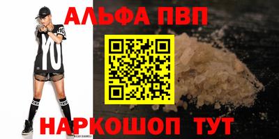 jwh Партизанск