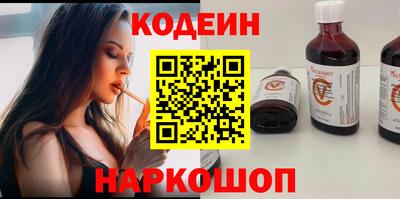 спиды Пенза