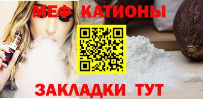 спиды Пенза