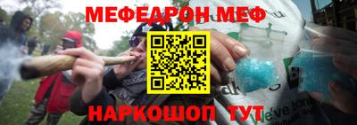 jwh Партизанск