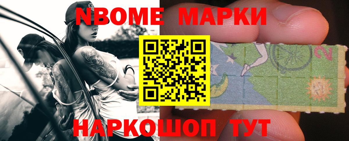 Лсд 25 экстази кислота Шахты
